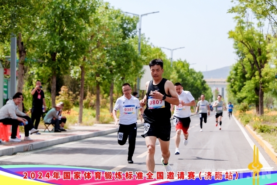 西藏代表队参加2024年国家体育锻炼标准全国邀请赛(图2)