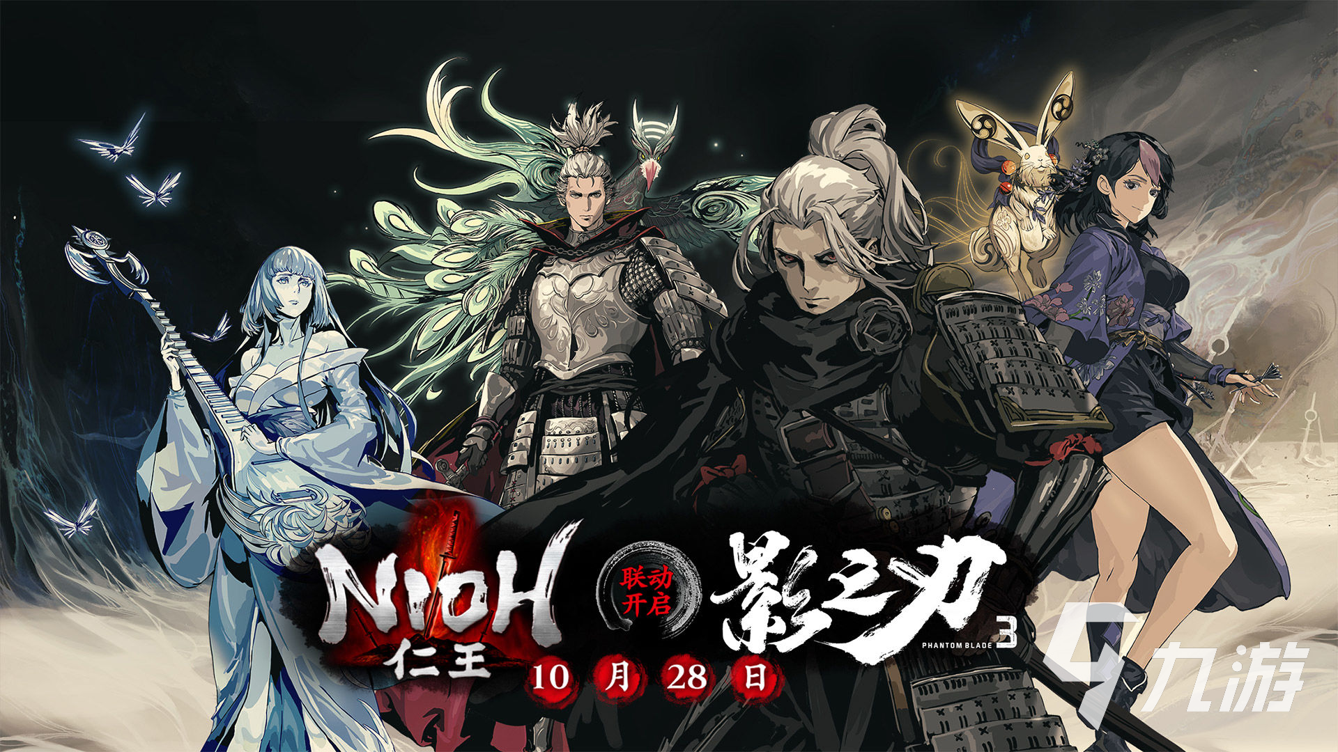 格斗手游排行榜2021前十名 最新好玩的动作格斗游戏推荐(图1)