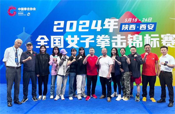 2024年全国女子拳击锦标赛贵州拳手杨成宇夺冠(图2)