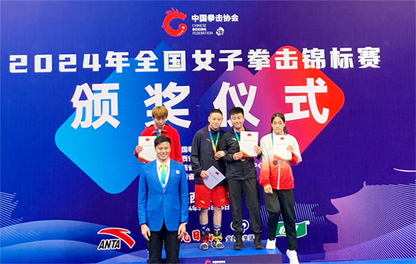 2024年全国女子拳击锦标赛贵州拳手杨成宇夺冠(图1)