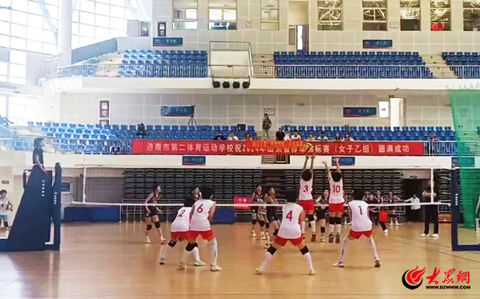 “中国体育彩票杯”2024年山东省排球锦标赛（女子乙组）落幕 泰安市体校女排队实现新的突破(图1)