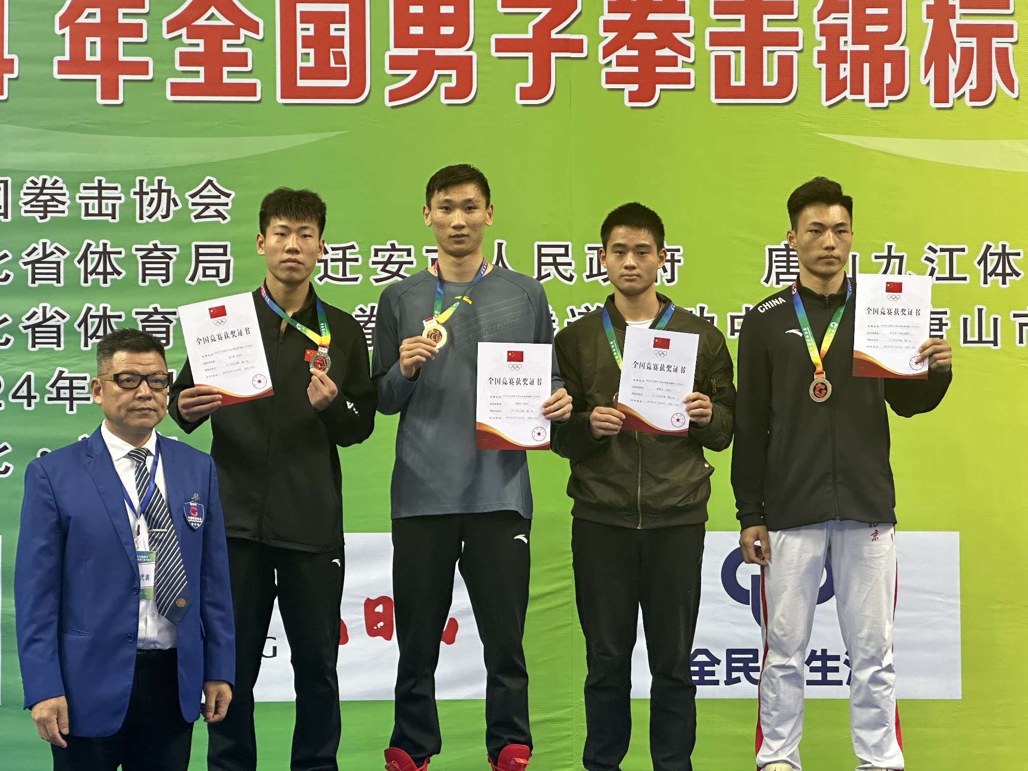 河南摘3冠获10张“门票” 男子拳击锦标赛北半区预赛落幕(图2)