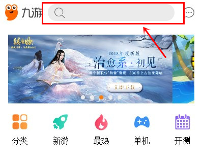 街霸终极格斗赛(图19) 街霸终极格斗赛(图19)
