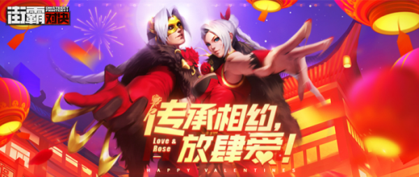 街霸终极格斗赛(图1) 街霸终极格斗赛(图1)