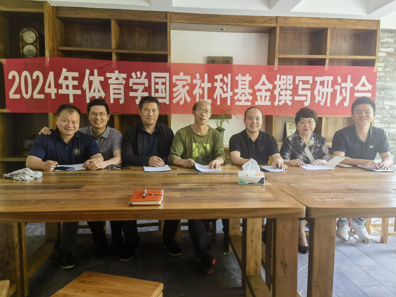 党建引领显特色体育教育结硕果(图2)