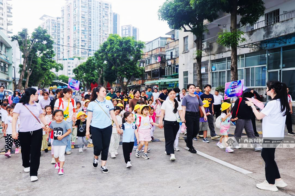 130余名少儿参与2024年广西体操后备人才小高地体操等级训练学习(图4)