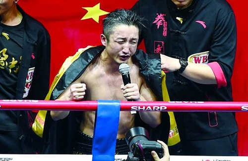 史上最高规格中日拳击赛落户佛山 6月8日上演(图2) 史上最高规格中日拳击赛落户佛山 6月8日上演(图2)