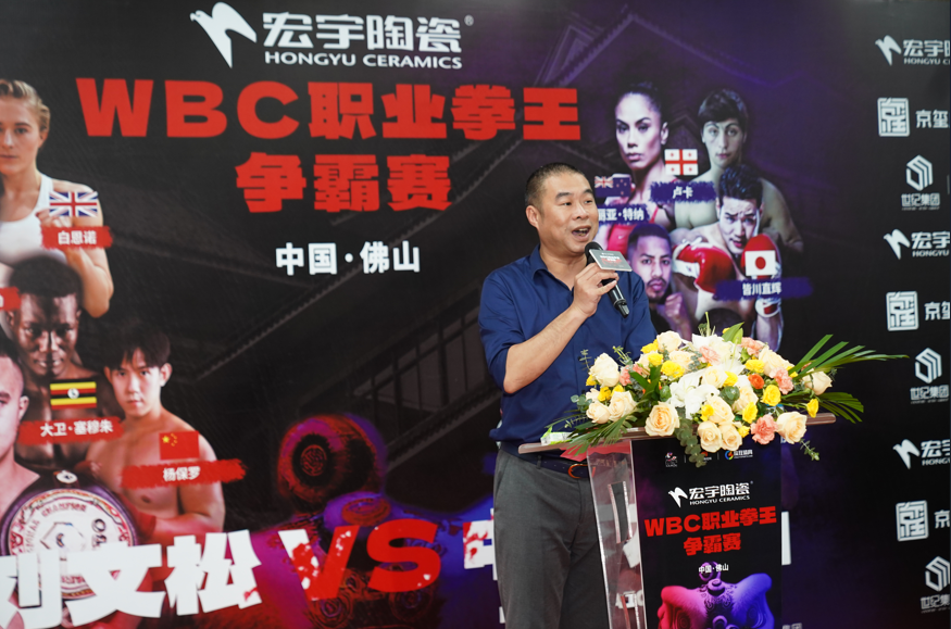 称重仪式结束!明日史上最高规格中日拳击赛刘文松迎战中井龙!(图5) 称重仪式结束!明日史上最高规格中日拳击赛刘文松迎战中井龙!(图5)