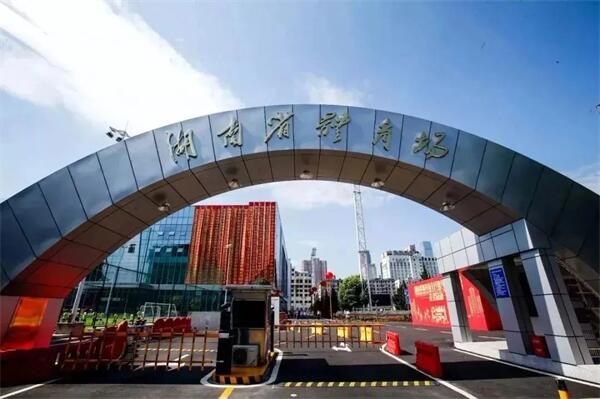 叮咚!您有一份端午假期健身场馆指南请查收(图1) 叮咚!您有一份端午假期健身场馆指南请查收(图1)