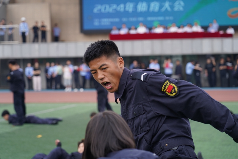 安徽警官职业学院2024年体育大会顺利召开(图5)
