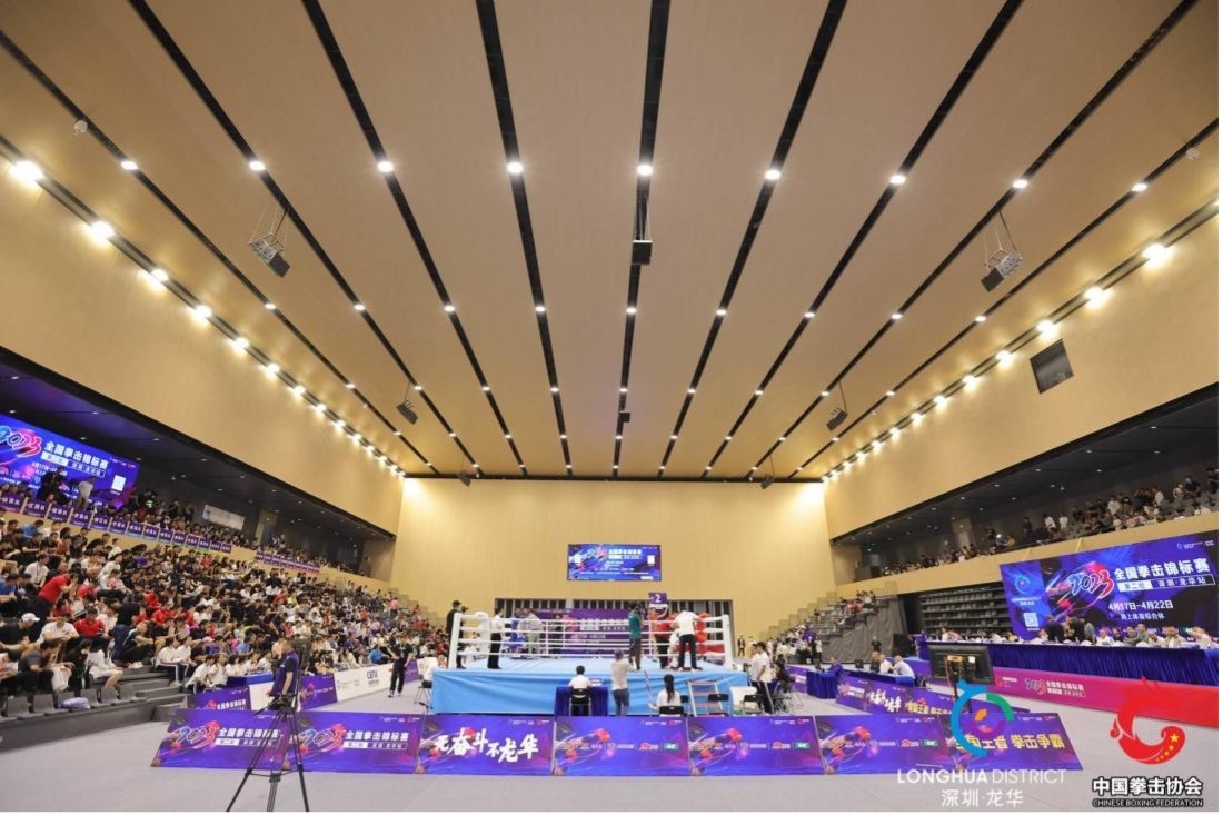 票价80元起 2024年全国拳击男子锦标赛决赛门票开售(图1) 票价80元起 2024年全国拳击男子锦标赛决赛门票开售(图1)