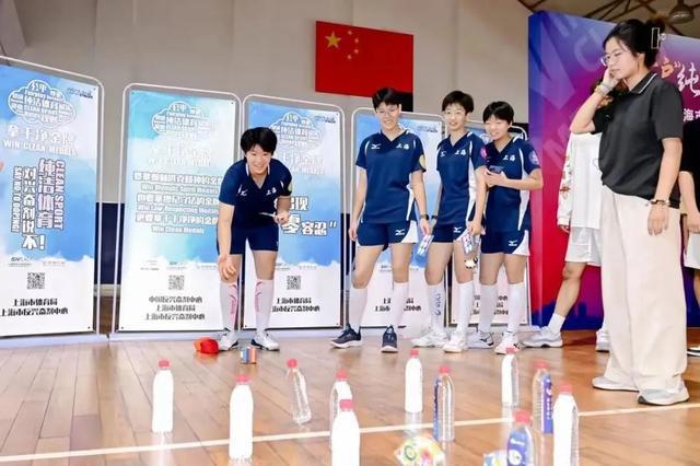 2024年上海市青少年体育暑期工作推进会举行(图7)