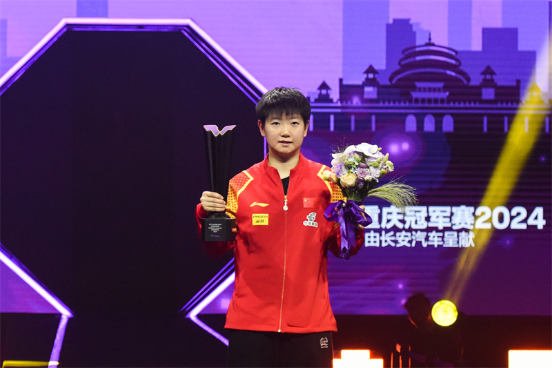 河北9名运动员获得巴黎奥运会参赛资格他们是(图3)