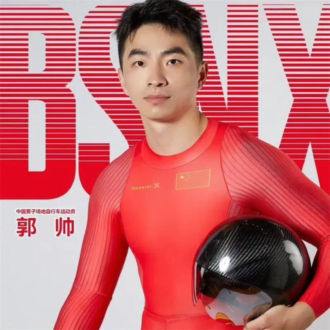 名单公布！河北这9人将出战巴黎奥运会(图6)