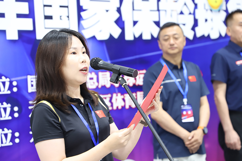 2024年国家保龄球集训队选拔赛开赛(图1) 2024年国家保龄球集训队选拔赛开赛(图1)