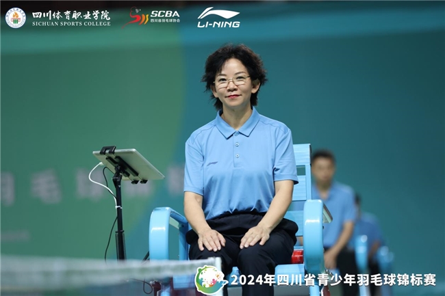 缘聚雅安决战“羽”林 “星火杯”2024年四川省青少年羽毛球锦标赛在雅安开赛(图2)