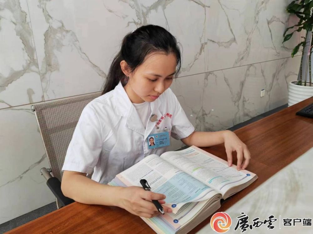 我在广西挺好的(图5)