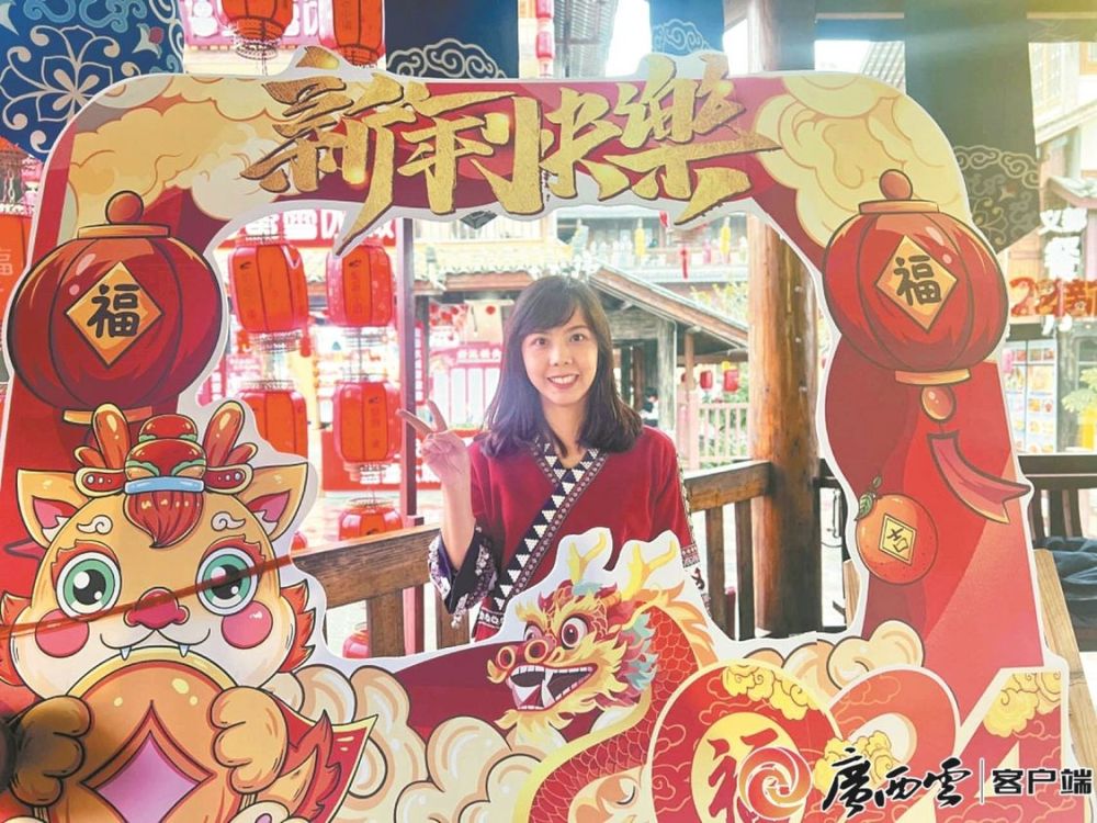 我在广西挺好的(图3)