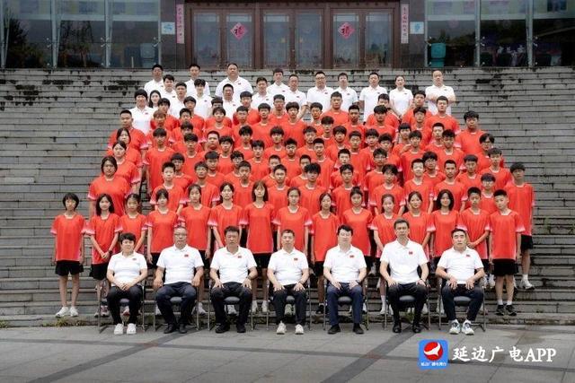 2024年吉林省竞技体育后备人才训练营在安图县开营(图2) 2024年吉林省竞技体育后备人才训练营在安图县开营(图2)