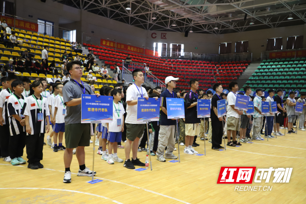2024年湖南省青少年街舞锦标赛开赛(图1)