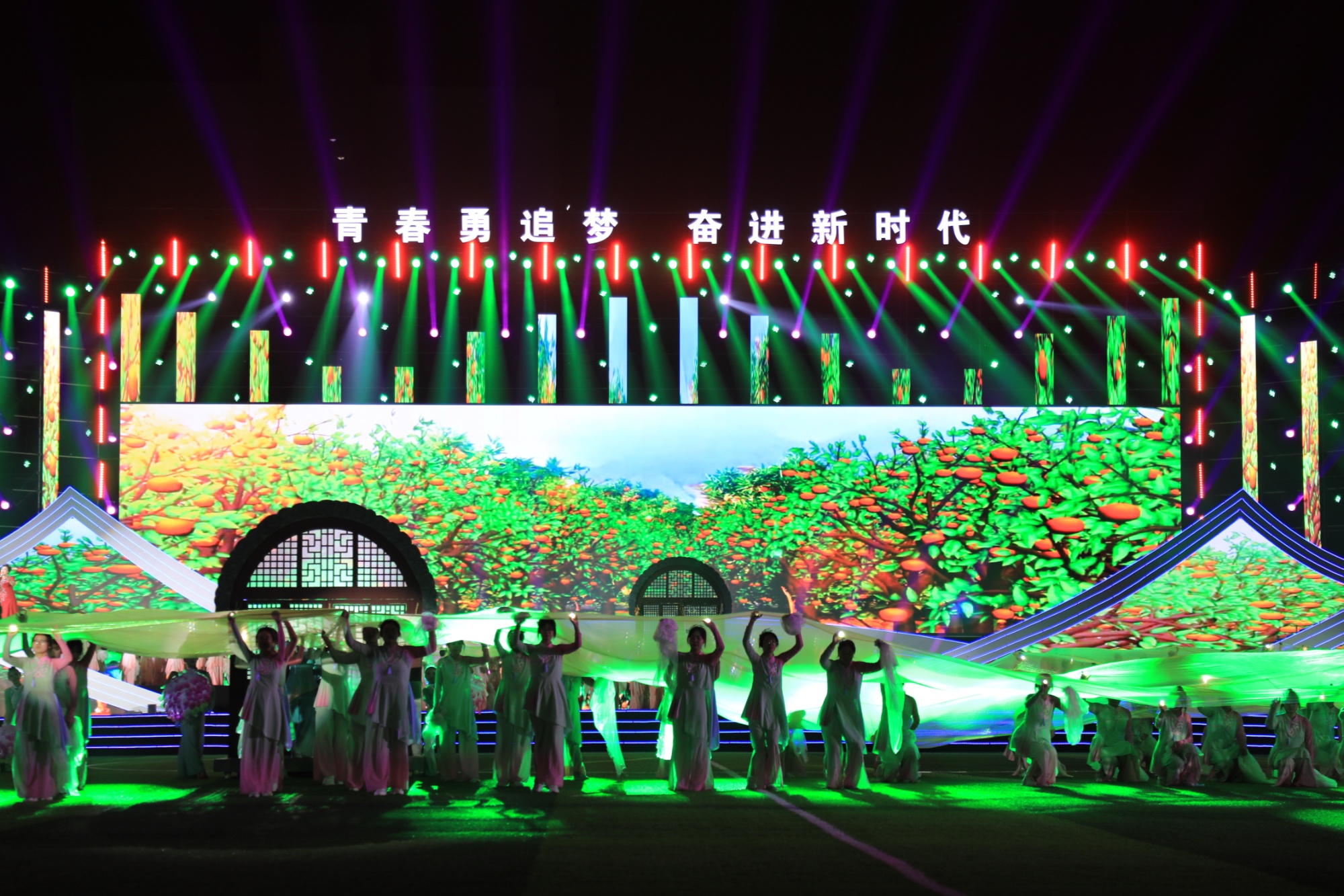 晋中市2024年中小学生田径锦标赛在昔阳县精彩开幕(图2) 晋中市2024年中小学生田径锦标赛在昔阳县精彩开幕(图2)