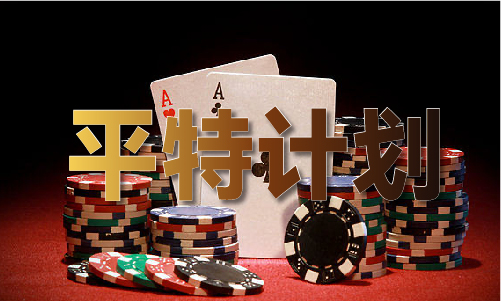 王中王493333 www官方版(图1) 王中王493333 www官方版(图1)