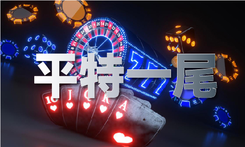 上海整治新奥内推码体育“饭圈” 处置6000多个违规账号(图2) 上海整治新奥内推码体育“饭圈” 处置6000多个违规账号(图2)
