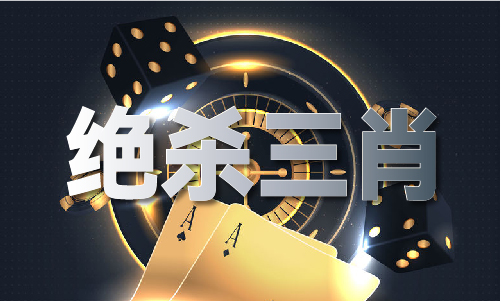 众多电池2024年港彩历史开奖“黑科技”亮相世界电池及储能展(图2)