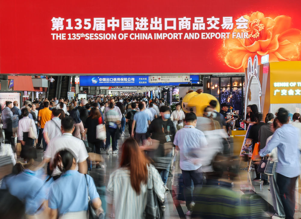 创新提质 培育外贸新动能——当前抓改革促发展观察之四(图10) 创新提质 培育外贸新动能——当前抓改革促发展观察之四(图10)