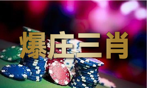 铸牢共2024新澳门2024原科免费同体 中华一家亲）剪纸手艺人七夕送祝福(图2)