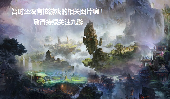 终极格斗（街机）(图6)