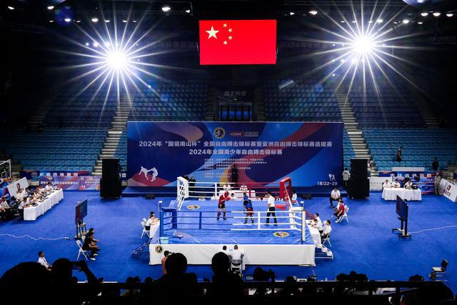 体育）2024年全国自由搏击锦标赛在长春举行(图5)
