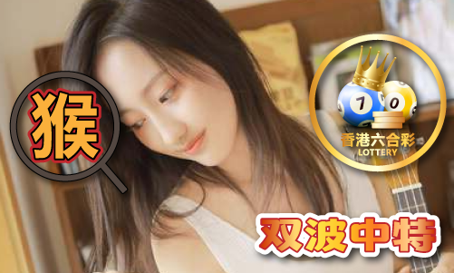 553363ocmV4(图1)