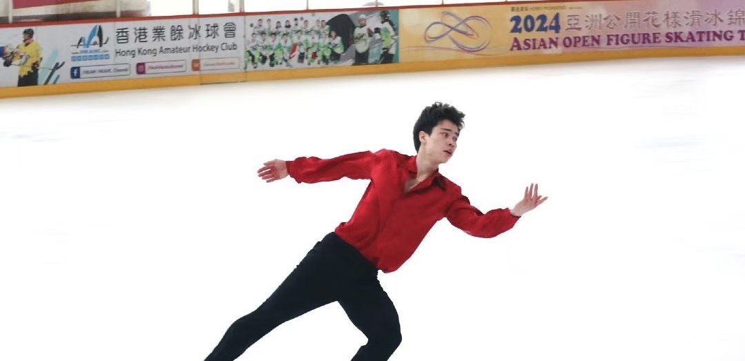 2024亚洲公开花样滑冰锦标赛落幕广东健儿夺银摘铜(图1)