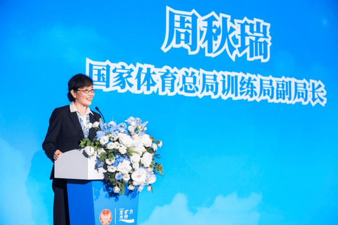 传递健康体育理念!体育总局训练局周秋瑞副局长、魏秋月出席活动(图4) 传递健康体育理念!体育总局训练局周秋瑞副局长、魏秋月出席活动(图4)