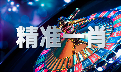 澳门大门大全V14(图1) 澳门大门大全V14(图1)