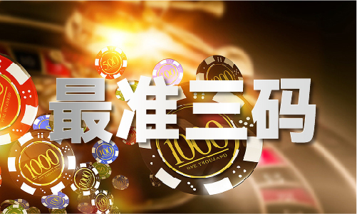 2024澳门原料网1688V(图1) 2024澳门原料网1688V(图1)