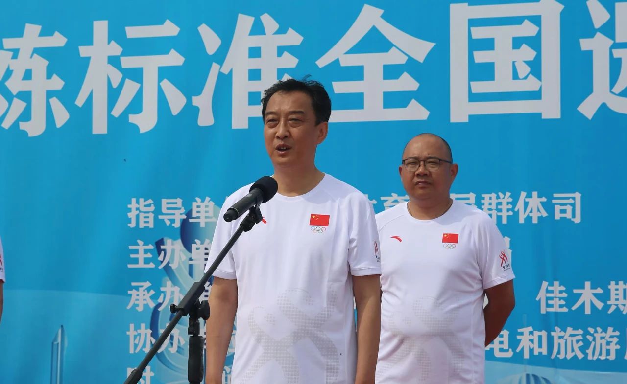 2024年国家体育锻炼标准全国邀请挑战赛在东极抚远拉开帷幕(图3) 2024年国家体育锻炼标准全国邀请挑战赛在东极抚远拉开帷幕(图3)