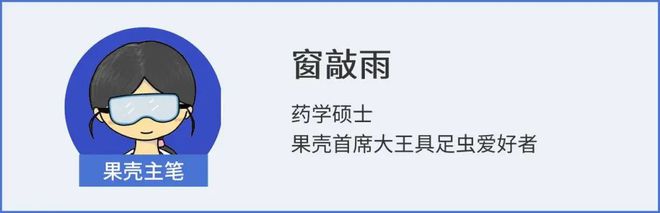 好好的人竟被一巴掌扇死这样的悲剧未来可能还会继续发生(图10) 好好的人竟被一巴掌扇死这样的悲剧未来可能还会继续发生(图10)
