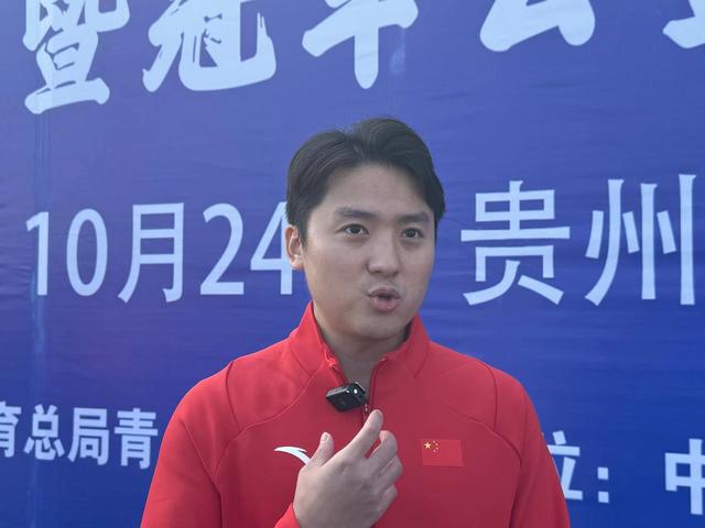 “冠军老师”来了!2024年体育支教冠军校园行活动走进贵州普安(图3) “冠军老师”来了!2024年体育支教冠军校园行活动走进贵州普安(图3)