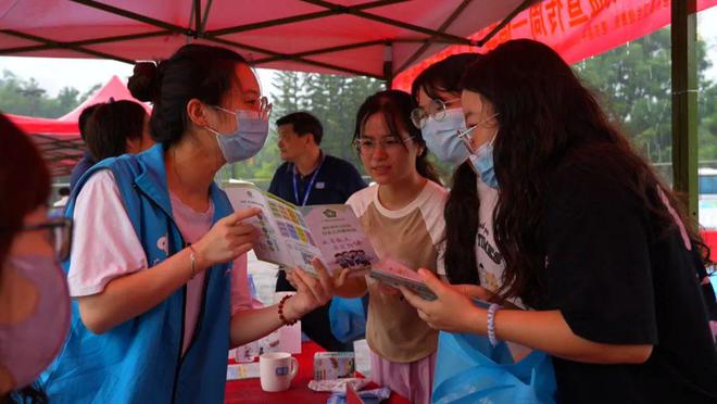 2024年全民健康生活方式宣传月：食要三减 体要三健(图1)