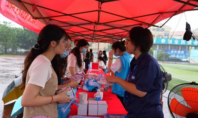 2024年全民健康生活方式宣传月：食要三减 体要三健(图2)
