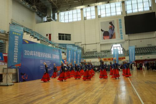 2024年科学健身指导走进阿勒泰(图1)