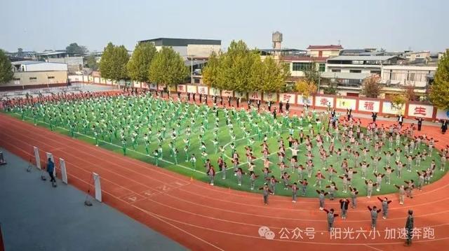 阳光体育人人参与 花香六小加速奔跑——未央区六村堡小学扎实开展“阳光体育”活动纪实(图6)