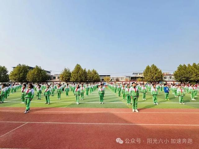 阳光体育人人参与 花香六小加速奔跑——未央区六村堡小学扎实开展“阳光体育”活动纪实(图3)