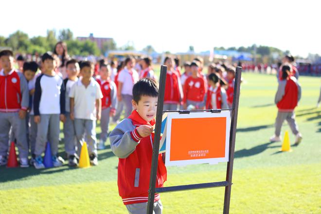 奔跑吧·少年！2024年北京市青少年科学健身指导普及暨青体质促进趣味运动会走进北三县（三河）(图2)