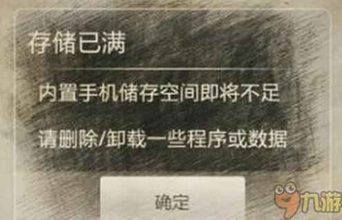 终极格斗英雄(图3)