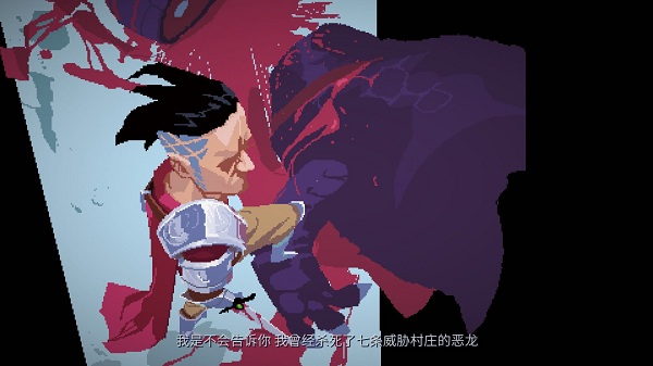 足球英雄免费格斗游戏(图43) 足球英雄免费格斗游戏(图43)
