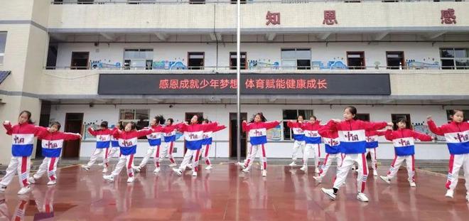快乐运动阳光满满2024全区中小学综合运动会收官!(图3) 快乐运动阳光满满2024全区中小学综合运动会收官!(图3)