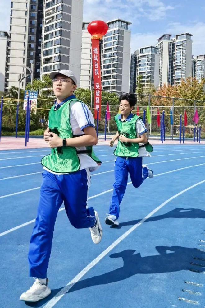 快乐运动阳光满满2024全区中小学综合运动会收官!(图6) 快乐运动阳光满满2024全区中小学综合运动会收官!(图6)
